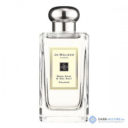 Jo Malone Wood Sage & Sea Salt