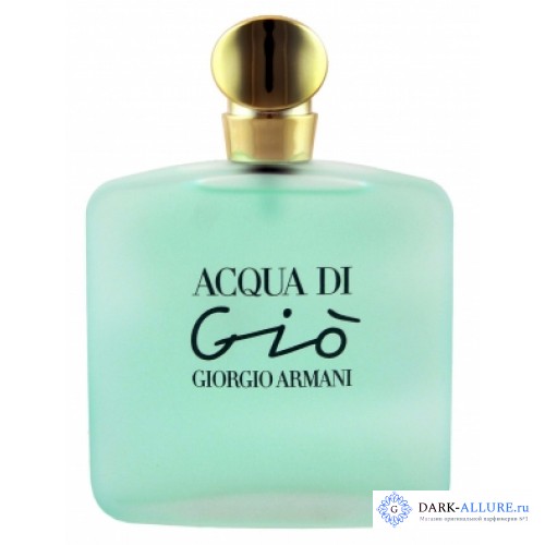 Giorgio Armani Aqua Di Gio Woman