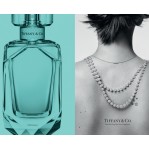 Tiffany Tiffany & Co